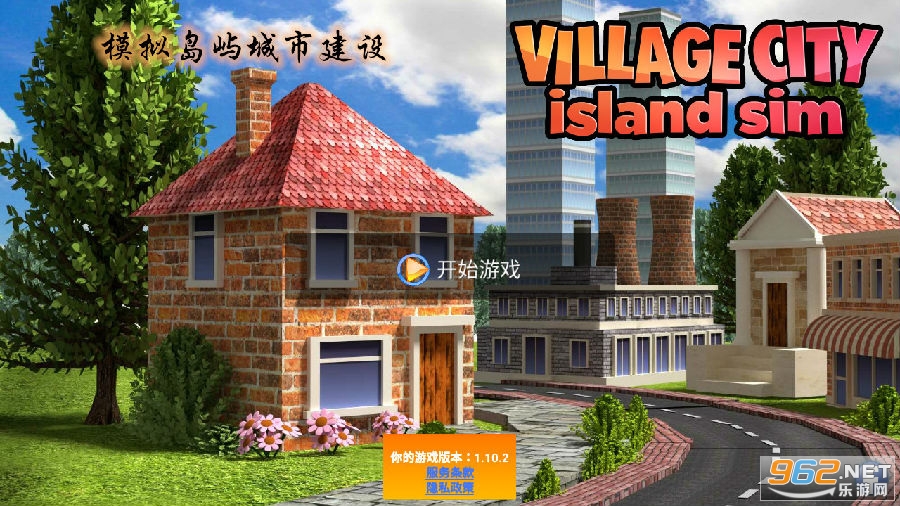 ģ�⵺����н���2020