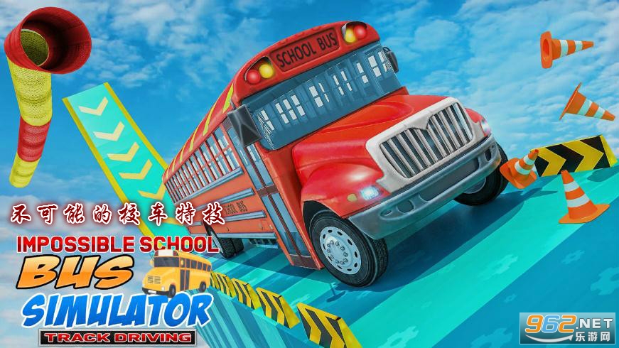 �����ܵ�У���ؼ�