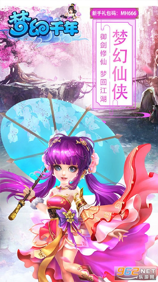 �λ�ǧ������