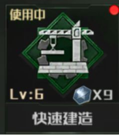 全球行动攻略秘籍 全球行动手游攻略 全球行动攻略秘籍 全球行动手游攻略