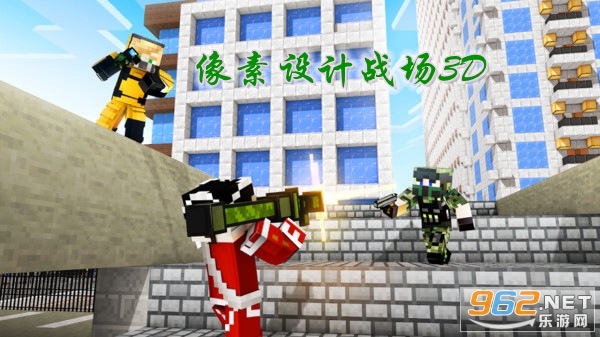 �������ս��3D�ֻ���