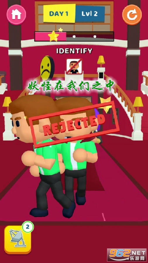 妖怪在我们之中安卓版 妖怪在我们之中安卓版