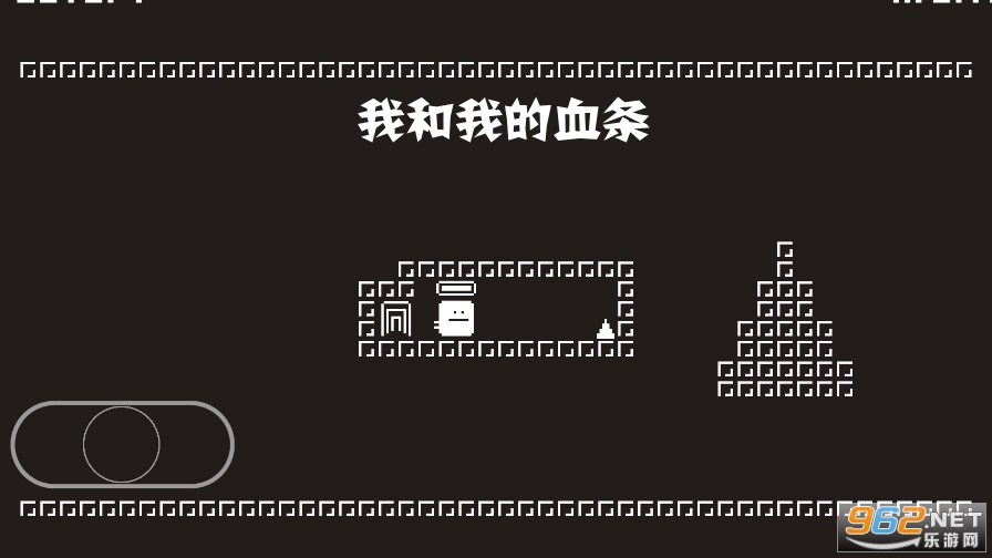 �Һ��ҵ�Ѫ������