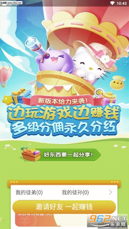 52�����ַֺ��