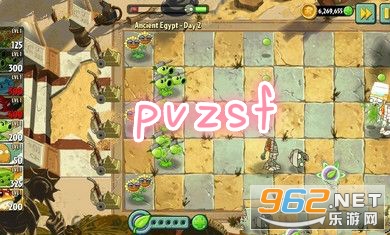 pvzsf手机版 pvzsf手机版