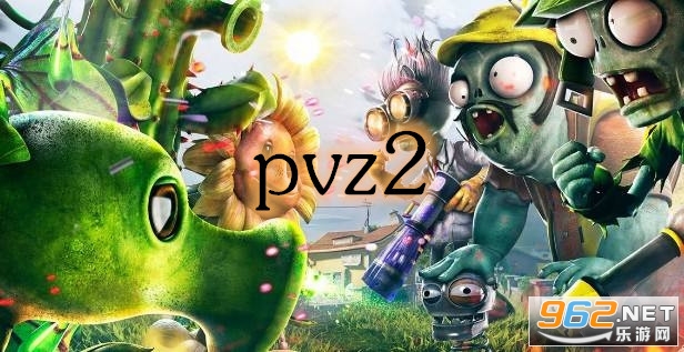 pvz2�ֻ��汾