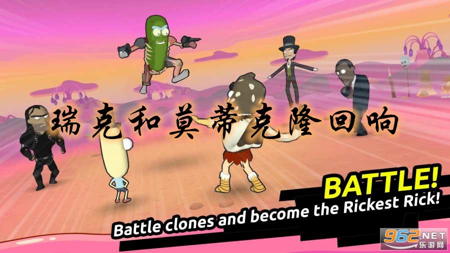 ��˺�Ī�ٿ�¡������Ϸ