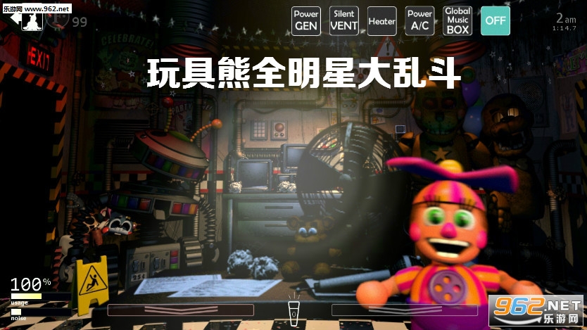 �����ȫ���Ǵ��Ҷ�����ȫ����