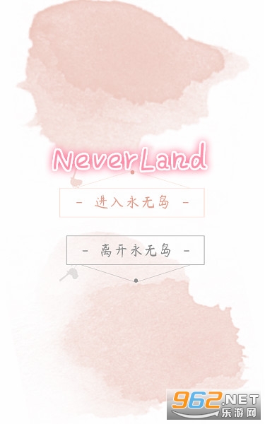 NeverLand��Ϸ