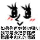 ����Ϸ���Ϻ�С�˱����