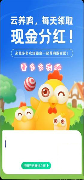 �����ũ��app