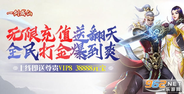 һ���������޳�ֵ��