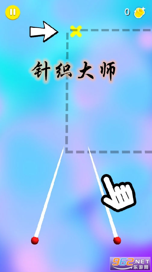 ��֯��ʦ��׿��