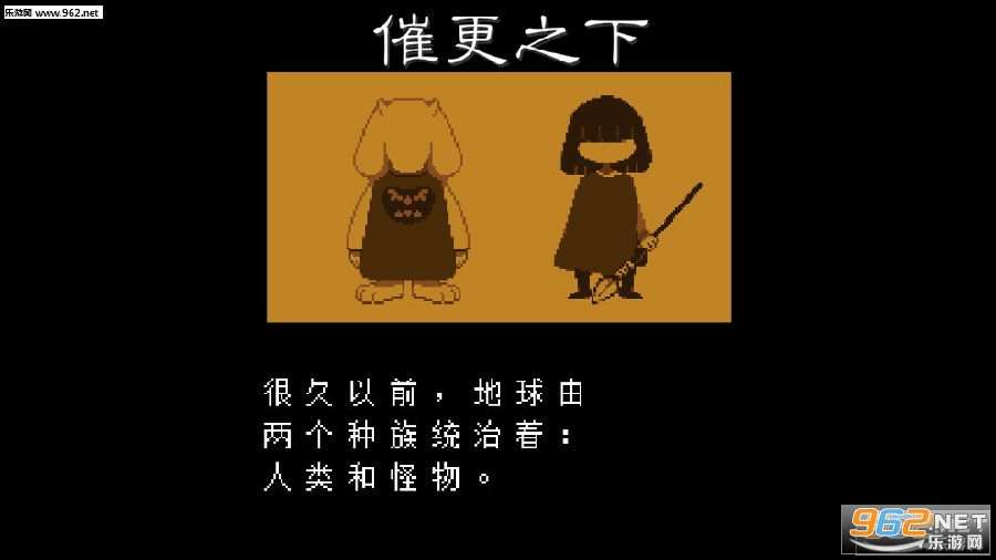 催更之下手机版 催更之下手机版
