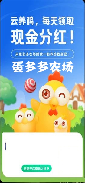�����ũ�����app