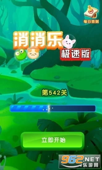 �����ּ��ٰ�׬Ǯ