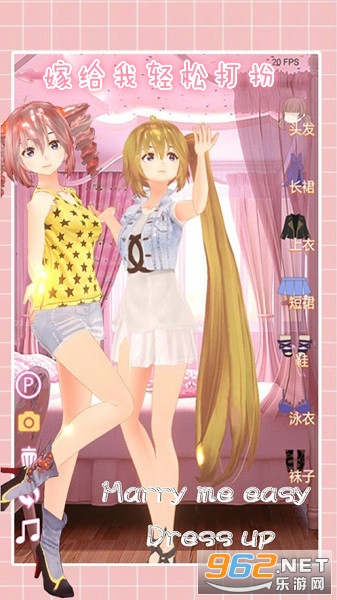 marry me easy dressup�޸������ɴ����Ϸ