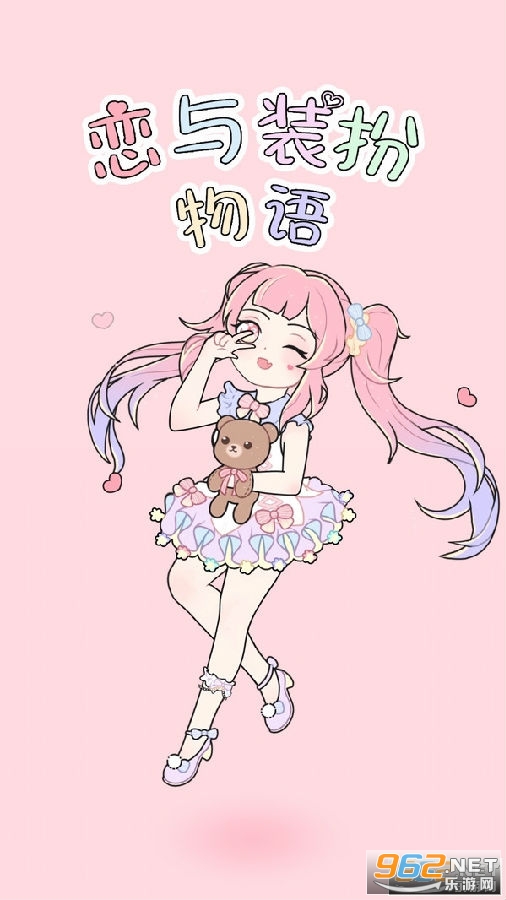 ����װ��������Ϸ�ƽ��