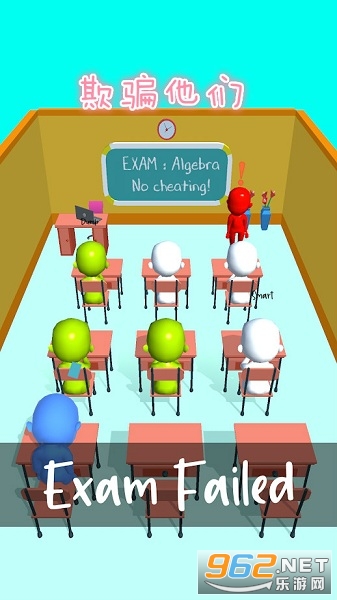 ��ƭ������Ϸ