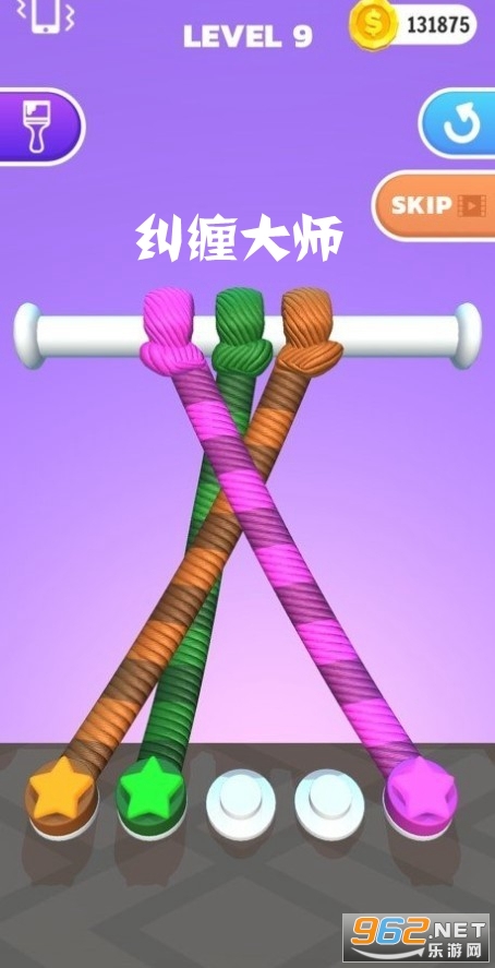 纠缠大师手游 纠缠大师手游