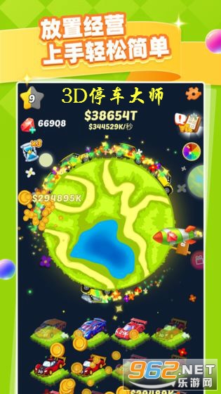 3Dͣ����ʦ�����