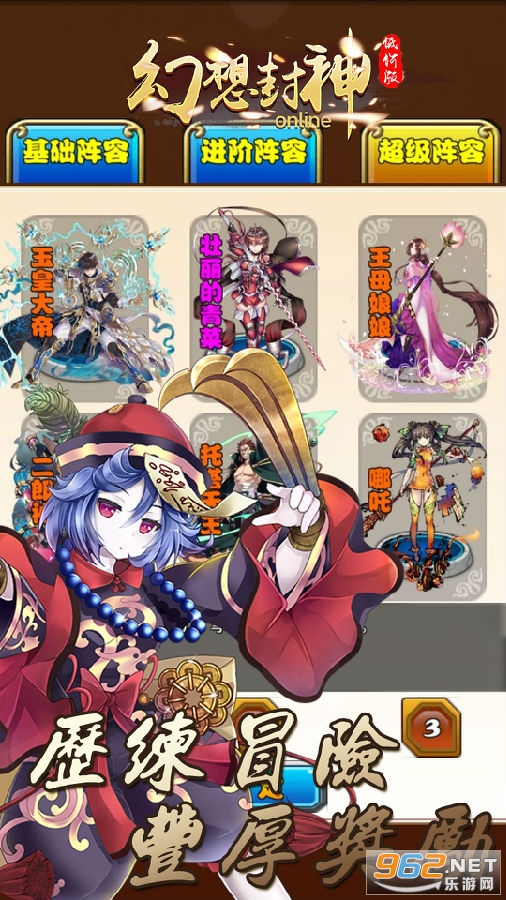 �������ol
