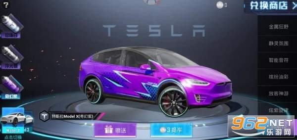 ��ƽ��Ӣ��˹���汾
