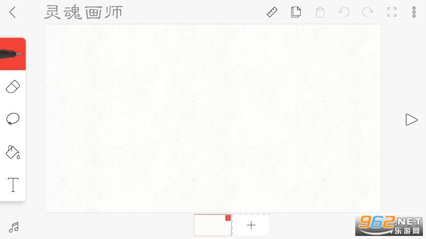 ��껭ʦ��Ϸ