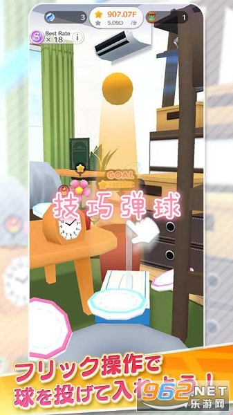 ���ɵ�����Ϸ