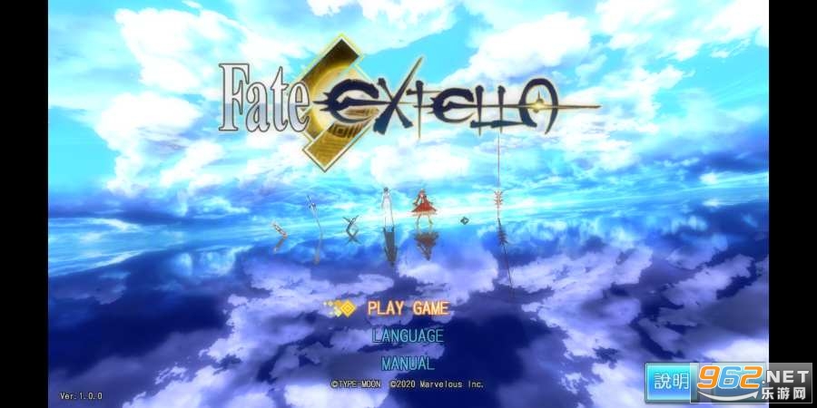 ���˴���( Fate / EXTELLA)��׿��