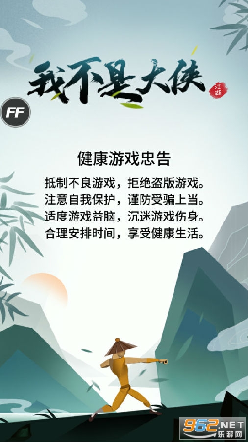 �Ҳ��Ǵ��������ƽ��