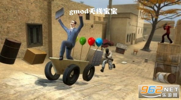gmod天线宝宝中文版 gmod天线宝宝中文版