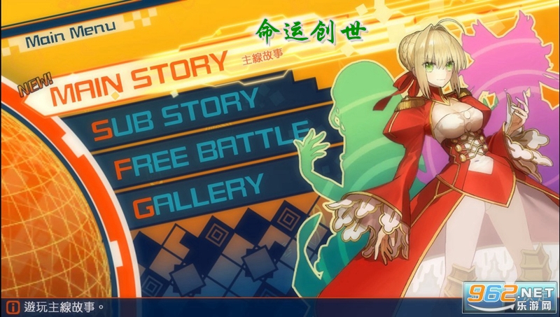 命运创世全章节解锁免费完整版 命运创世全章节解锁免费完整版