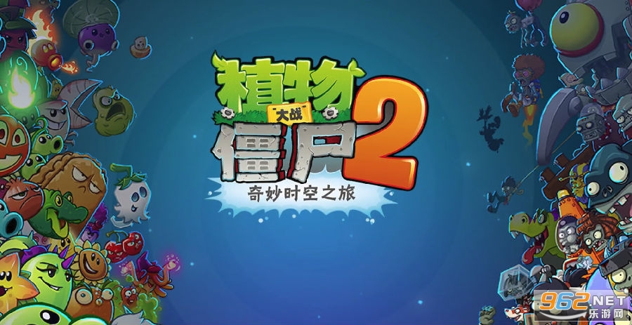 ֲ���ս��ʬ2�����ٷ���