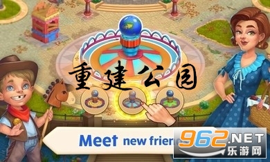 �ؽ���԰�ƽ��