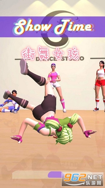 街舞女孩游戏 街舞女孩游戏