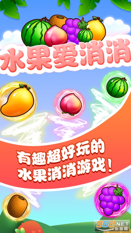 ˮ��������С��Ϸ׬Ǯ��