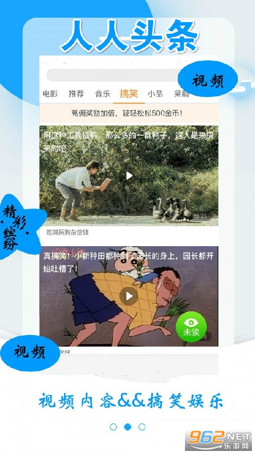 ����ͷ��������