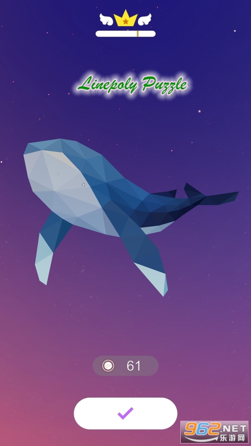 Linepoly Puzzle官方版 Linepoly Puzzle官方版