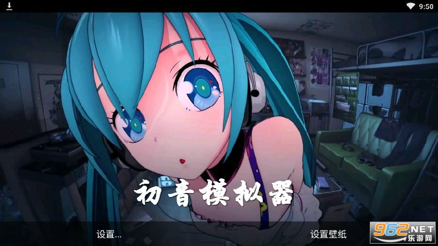 ����ģ������Ϸ�ֻ���