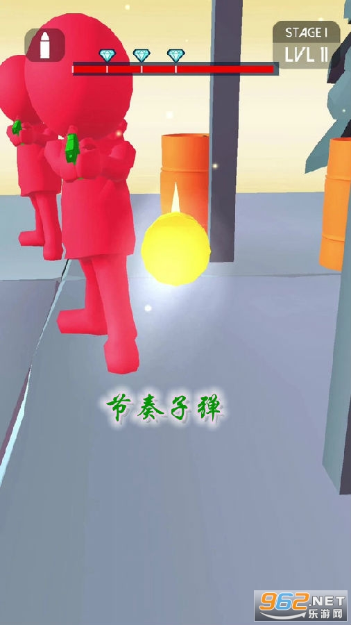 �����ӵ���׿��
