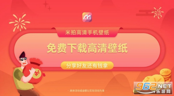 ������Ӱapp
