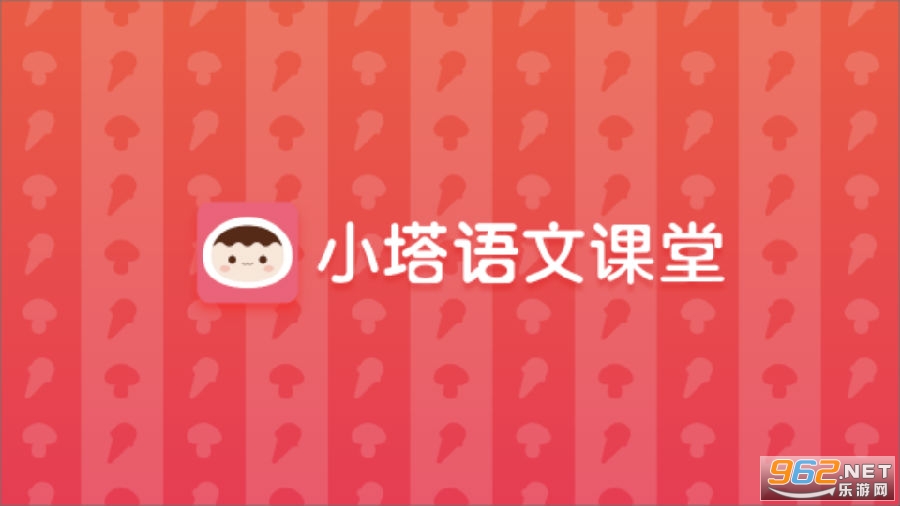 С�����Ŀ���app
