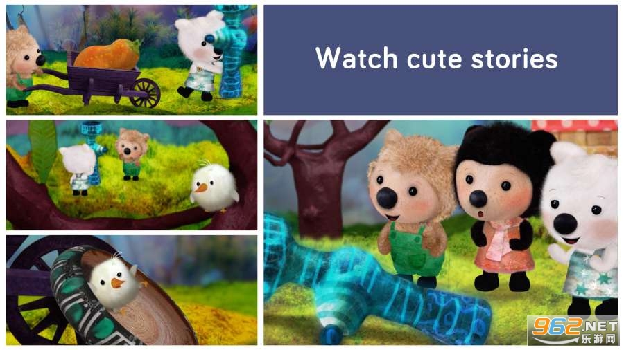 ����ë����Ϸ����WonderWoolliesPlayWorld