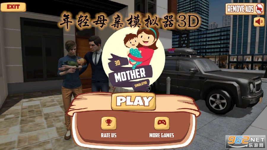 ����ĸ��ģ����3D���İ�