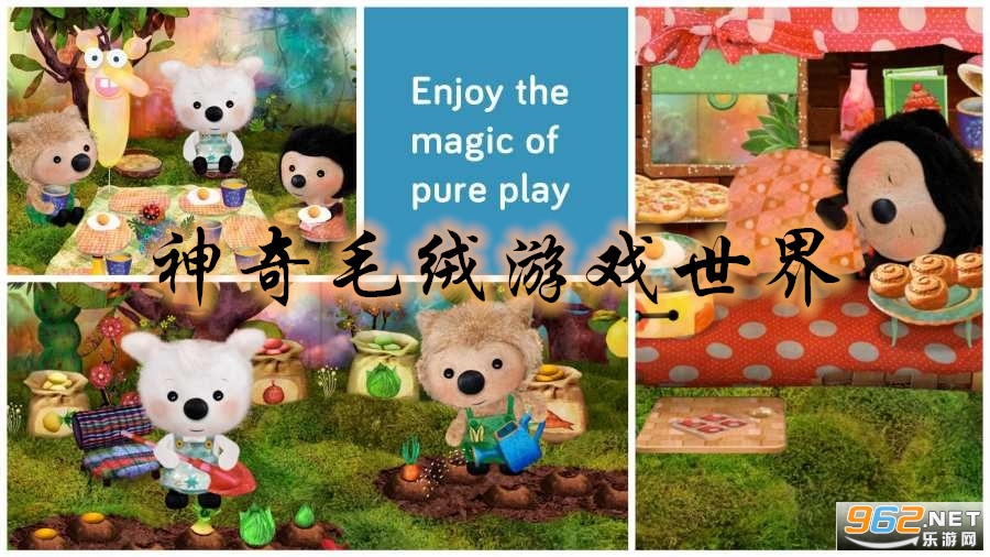 ����ë����Ϸ�������İ�