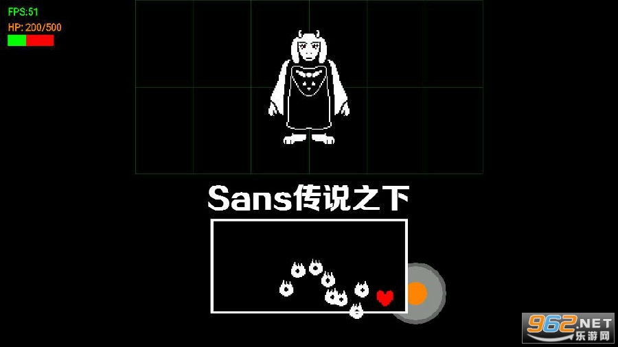 Sans传说之下破解版 Sans传说之下破解版
