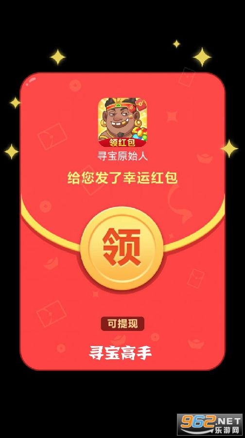 Ѱ������׬Ǯ��