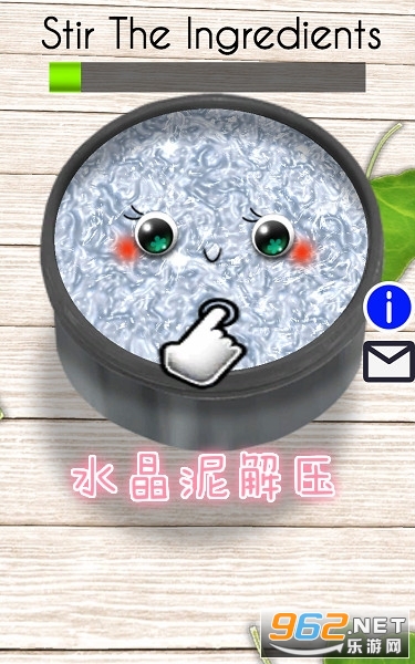 ˮ�����ѹС��Ϸ