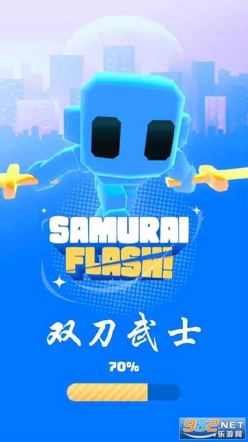 ˫����ʿ��Ϸ